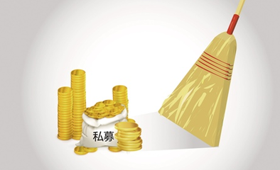 投資課堂 投資管理的核心策略與實(shí)戰(zhàn)技巧