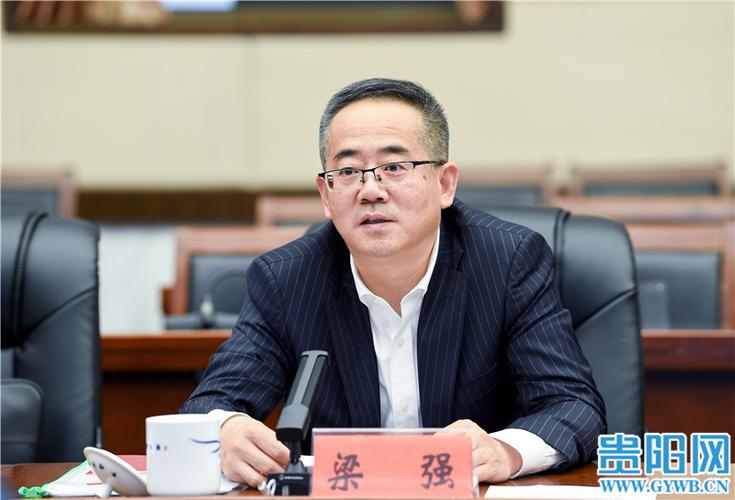 攜手共進(jìn)賦能發(fā)展——貴陽貴安與中國(guó)信達(dá)資產(chǎn)管理股份簽約儀式圓滿舉行